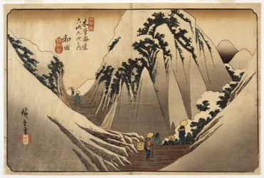 雪の峠頭和田（木版画）