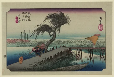 四日市（東海道五十三次より） - 歌川広重（1797-1858） - 1833-1834 - カラー木版 - サントリー美術館