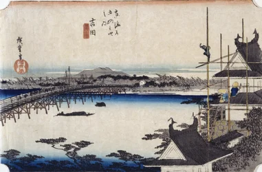吉田（色木版画）