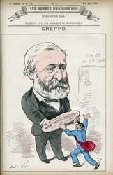 フランスの政治家で、ローヌ川とセーヌ川の代官を務めたルイ・グレッポ（1810-1888）の肖像。パリのギル社の漫画。