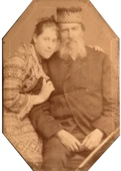 詩人Yakov Petrovich Polonsky (Iakov Petrovitch Polonski) (1820-1898)と娘Nataliaの肖像。