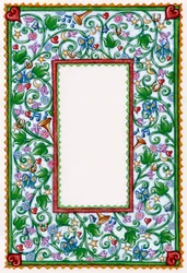 結婚式 , 2009 (ガッシュ)