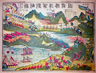 中国と日本の戦争のエピソードプリント 1894-1895年 個人蔵