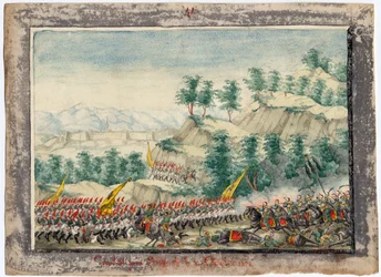 Guerre russo-turque de 1828-1829 - The Siege of Shumen Fortress in 1828 - Anonymous - 1829 - Watercolour on paper - 22x30 - Private Collection