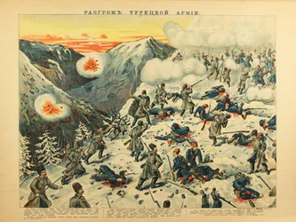 La bataille de Sarikamish (Sarikamish)