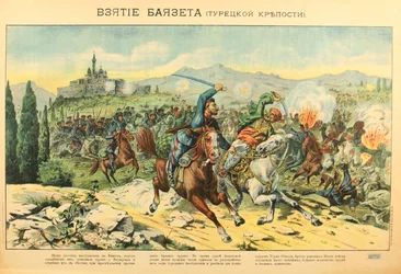 La prise de Dogubayazit (Dogubeyazit, Beyazit, Bayazid) 1914 - The Taking of the Dogubeyazit Fortress par Anonymous