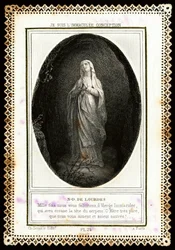 敬虔なイメージ。"Notre Dame de Lourdes" デンテレカード。19世紀個人蔵
