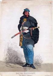 "Denis Davydov (Davidoff) (1784-1839) の肖像" 匿名のエングレーヴィング 1813 Dim 32,7x23 cm プライベート・コレクション