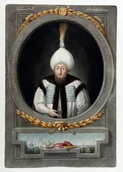 スルタン・ムスタファ3世(1717-1774)の肖像 (Moustafa, Moustapha) par Anonymous