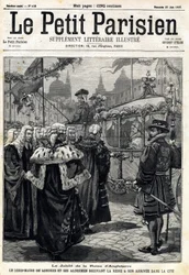英国ヴィクトリア女王のジュビリー：女王の到着を迎えるロンドン市長ホレイショ・デイヴィス（1819-1901）と市会議員たち。1897年6月27日、「Le Petit Parisien」に掲載。プライベート・コレクション