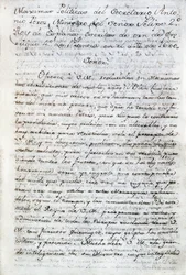 アントニオ・ペレス(1540-1611)が政治的に書いたもの。スペイン王フィリップ2世のスペイン政治秘書。エクアドル、キトアウレリオ・エスピノサのエクアドル政治家聖書館