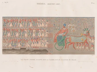 エジプトの説明: テーベ。 Medinet-Abou、Vol。 II、Pl。 12