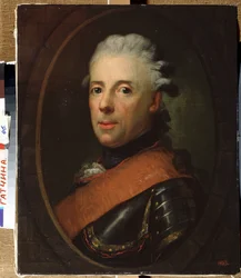 「プロイセンのヘンリー王子 (1726-1802) の肖像画、フレデリック大王の兄弟」 アントン グラフ (1736-1813) による絵画 1760-1770 州立野外博物館 パレス ガッチナ、サンクトペテルブルク