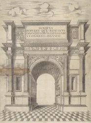 Speculum Romanae Magnificentiae   1441982   ja       japanese Successfully Translated  Original: Bishops Chapel Bishop Eton (built c. 1845-1850) Translat: Bishop