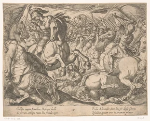 アレキサンダー大王がペルシア人と戦う アレキサンダー大王の功績 (シリーズタイトル) Alexandri magni praecipvae res gestae (シリーズタイトル)