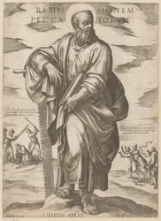 聖シモンの 罪の赦し (オブジェクトのタイトル) Christ, Mary en de apostle (シリーズタイトル)