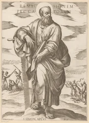 聖シモンの 罪の赦し (オブジェクトのタイトル) Christ, Mary en de apostle (シリーズタイトル)