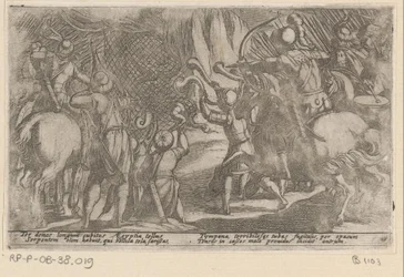 Jagers vangen een reuzenslang 多様な若者たち（シリーズタイトル） 野獣・鳥・魚の狩猟 獣獣と相互獣の戦い（連載タイトル）