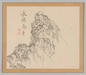 池野大河、第1巻、17世紀、18世紀後の風景研究のダブルアルバム。