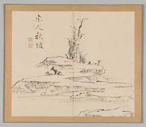 池野大河、第2巻12、18世紀後の風景研究のダブルアルバム。
