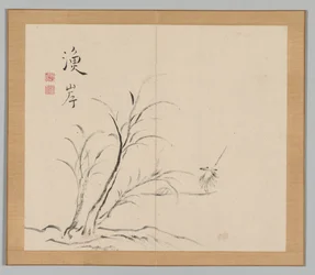 Reverberations of Taiga, Volume 2 (leaf 26)   1308037   ja       japanese Successfully Translated  Original: Oedipe Translat: Oedipe 1253898 ja japanese Successfully Translated Original: Deer in a Landscape (oil on canvas) Translat: Deer in a Landscape (oi