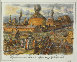 19世紀のネグリナヤ川の大砲洗濯、1918年