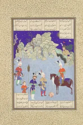 Shapur IIの前のCaesar Captive、Shahnam Book of KingsからのFolio 543r ...、1530-35。