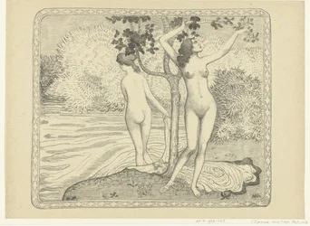 Twee badende vrouwen bij waterkant ゾマー 水辺の木の下で 2 人の裸の海水浴客 夏 裁判（シリーズタイトル）