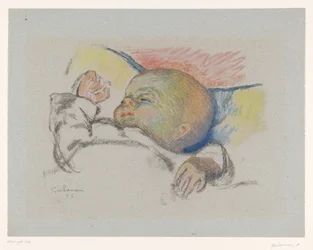 眠っている赤ちゃん