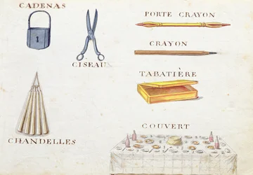 「1814年のフランスのアルファベットの本」からのイラスト、パブ。チャールズプラントファインアーツ、1814年