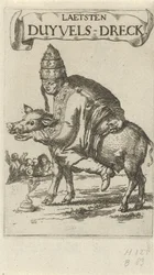 豚の教皇 タイトルページ: J. Lydius、Laetsten duyvels-dreck、1687