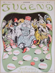 1899年7月29日、ドイツの雑誌「ユーゲント」からの第1回ハーグ平和会議の漫画、エッグダンス