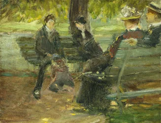 公園で