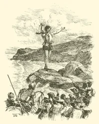 アルテガル卿の冒険、うろこを持つ巨人（エングレービング