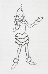 エルフ