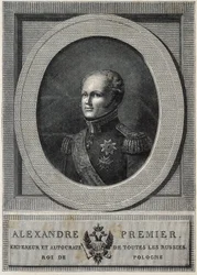 ロシア皇帝アレクサンドル1世（1777-1825）。ロシア皇帝（1801-1825）。