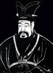 孔子の肖像