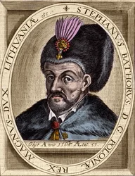 ポーランド王、トランシルヴァニア公ステファン・バートリーの肖像（1532-1586） - ステファン・バートリー1世（1533-1586）。ポーランド王（1575-1586）。エングレーヴィング。