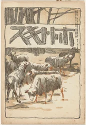 じゅぃ 1907 ほととぎす (ちtぇ おん おbじぇct)