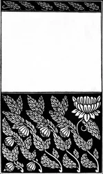 1914年、誰もが覆い隠さない設計