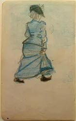 路上の女私