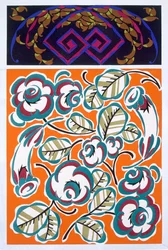 インテリアデザインのパターン、「Formes et Couleurs」のプレート4、1930年発行