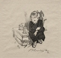 その少年はその時、1889年でした。