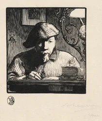 自画像、1895。