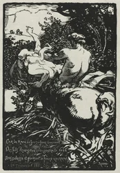 ケンタウロス、1896年。