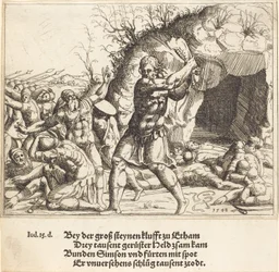 ペリシテ人を殺すサムソン、1548 年。