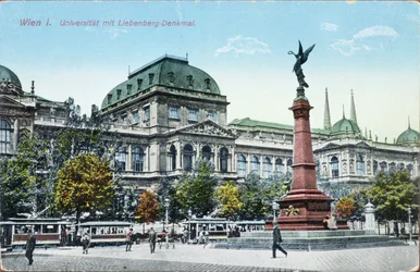 ウィーン大学とリーベンベルク記念碑を描いた絵葉書、c.1915