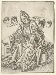 預言者：オバディア、c。 1470-1475。