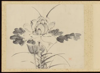 「四季精華」花画アルバム