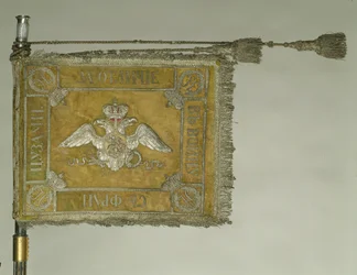 Grodno Hussar Guards連隊の基準、1838